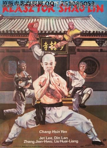 大都会州立学院graduation certificate